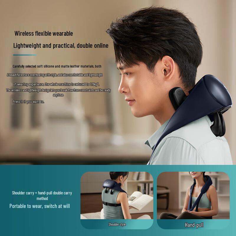 Philips Neck and Shoulder Kneading Massager