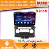 Для Nissan Frontier 2009 - 2012 для Nissan Xterra 2 N50 2008 - 2015 Автомобильное радио Android Auto GPS навигация Carplay BT 2din DVD