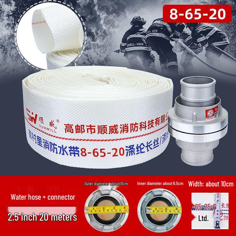 Пожарный рукав высокого давления 65 футов и соединитель для гидранта со взрывозащищенным водяным пистолетом, 20/25 м