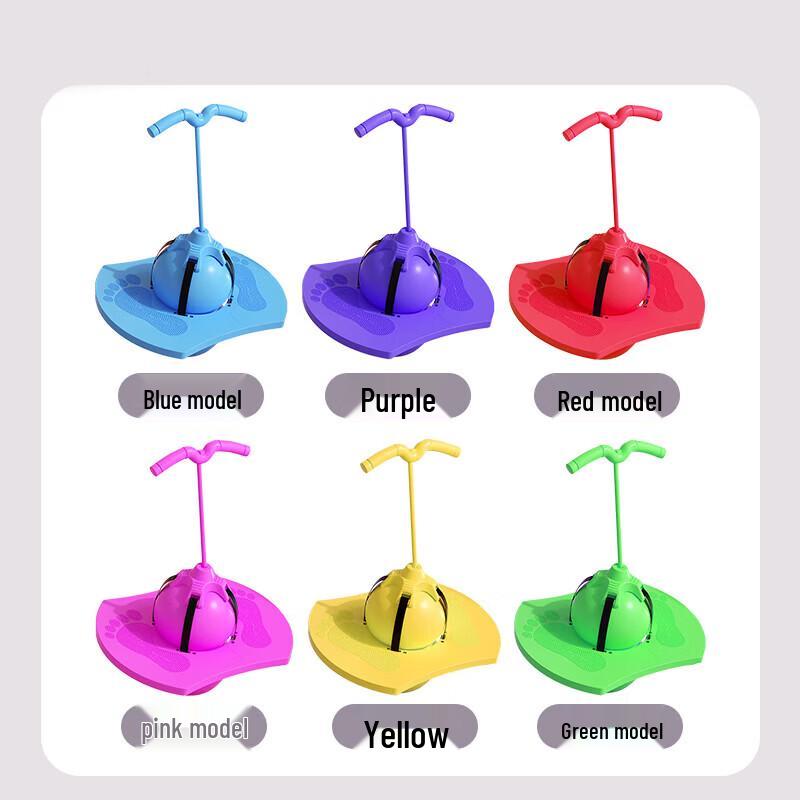 Stealth Leopard Kids' Sensory Hopper Ball