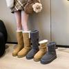 Women's Fashion Two Wear Thick Bottom Lightweight Winter Warm Snow Boots Plush Lined Non-slip Wear-resistant Casual Outdoor Sports Cotton Boots