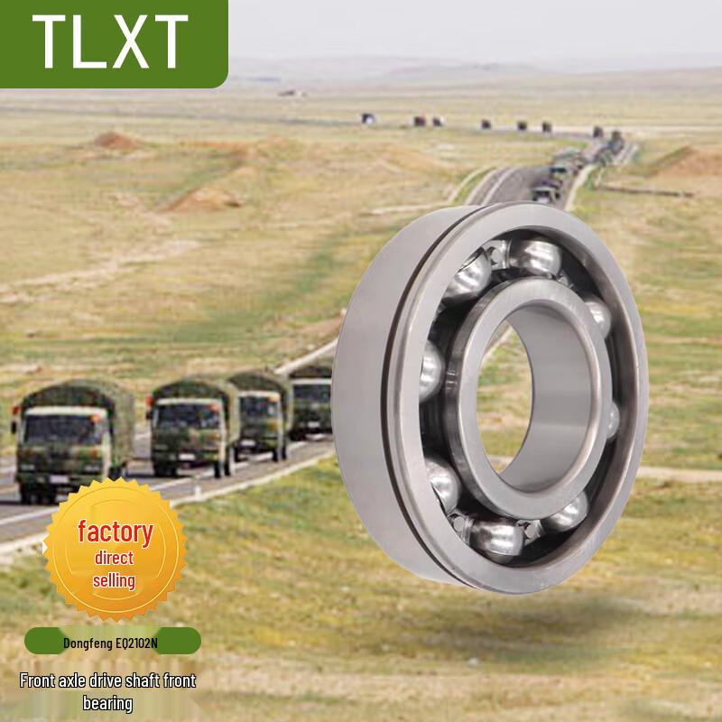 Подшипник передней оси TLXT Dongfeng EQ2102N