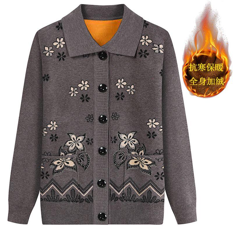 Senior Women's Clothing Plus Velvet Mother Knitted Cardigan Autumn and Winter Warm Sweater for Women Thickened Jacket
