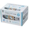 Microfiber Towels (20 X 30 Cm), Box Type, 30 Sheets, Large Capacity, Quick-Drying, Cleaning, Car Wash, White, YMF-T30