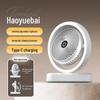 Compact USB Desktop Fan: Portable, High-Power Circulation for Home and Office