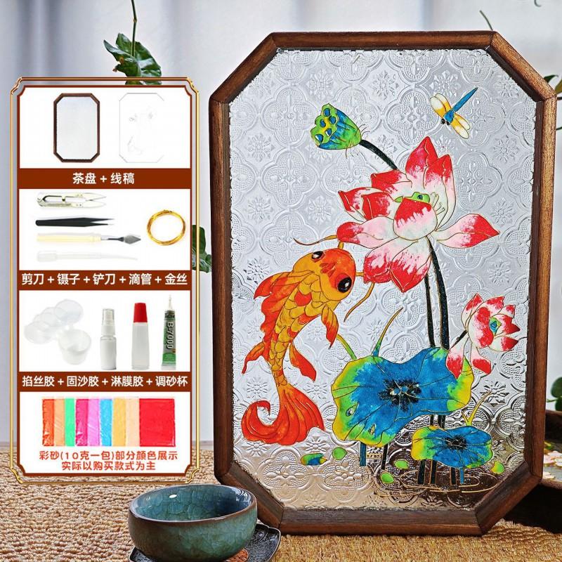 Handmade Cloisonn Enamel Tea Tray DIY Kit With Tools - Classical Chinese Style Decorative Art Craft Home Office Salon Workshop