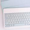 Bluetooth Keyboard Case for Lenovo Tab P12 TB-370 (Blue)