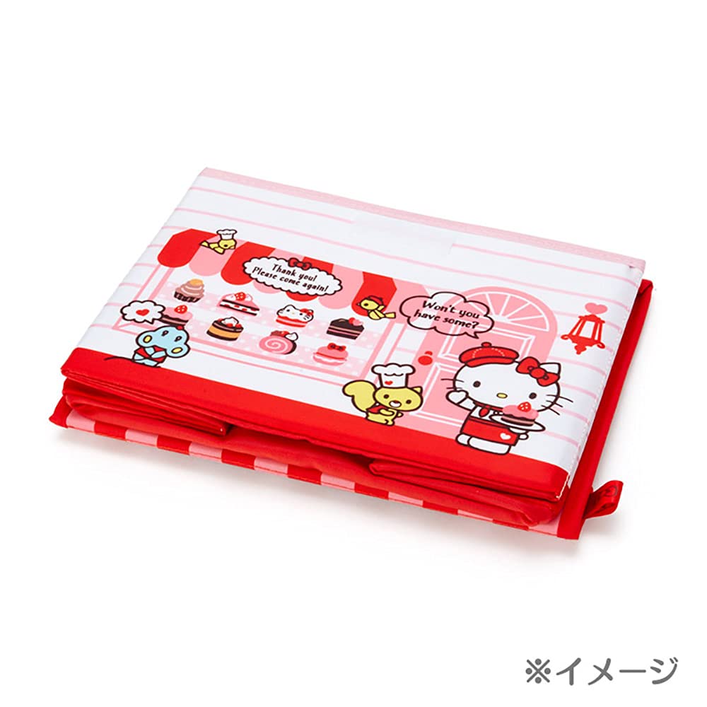 Sanrio Little Twin Stars Folding Storage Box with Lid 551589