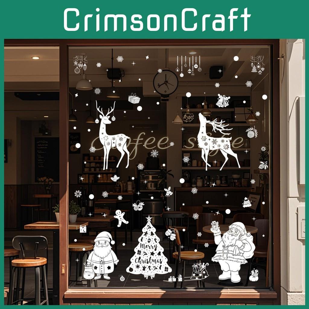 Clings Christmas Window Pvc Reindeer And Snowflake Decals Set Decoration Holiday