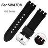 Men Women Rubber Strap Pin Buckle Watch Band Soft Watchband for SWATCH Yos Series Watch Accessories