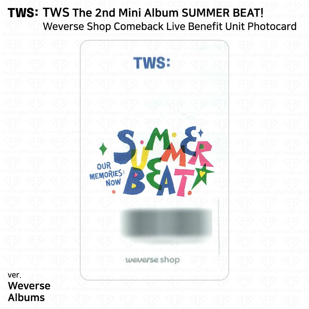 TWS Второй мини-альбом SUMMER BEAT Фотокарточка Weverse Shop Comeback Live Benefit