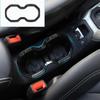 Рамка-накладка на подстаканник для Jeep Renegade 2016-2018, карбон