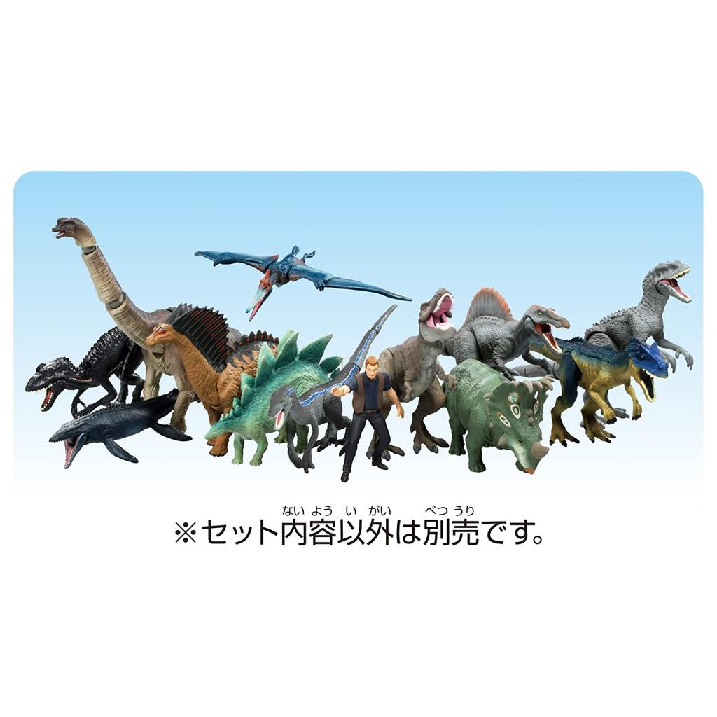 TAKARA TOMY Jurassic World Animal Dinosaur Realistic Moving Figure Toy Ages 3 and Up Passes Toy Safety Standards ST Mark Certification ANIA TAKARA