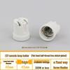 Jinyulai E27 High-Temperature Ceramic Lamp Holder