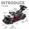 1:24 Apollo IE Intensa Emozione Гиперкар Легкосплавный Автомобиль Литые Модели и Игрушечные Транспортные Средства Модель Автомобиля Масштабная Модель Автомобиля Для Детей Подарок