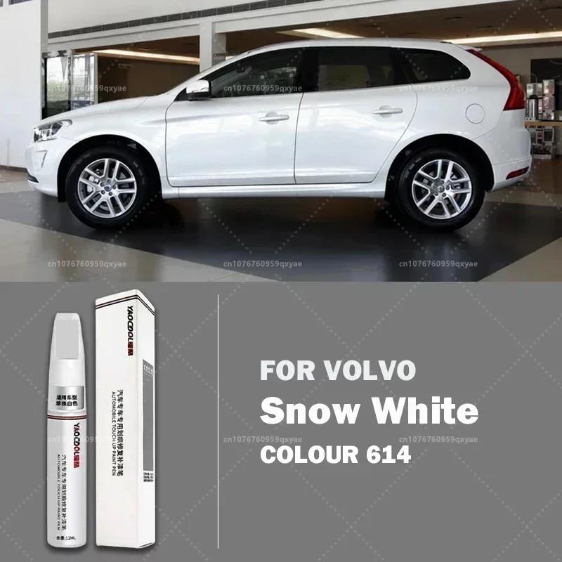 Для Volvo Краска-кисть Кристально-белый Xc60 S90 S60 Xc40 Xc90 Автомобильная краска Набор для ремонта царапин Утреннее серебро Подкраска2