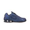 Shox R4 Iridescent мужские кроссовки сине-черные Hot-Punch HQ3446-001