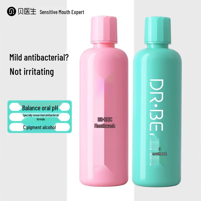 Dr. Bei Honey Bamboo & Propolis Peach Mouthwash Twin Pack