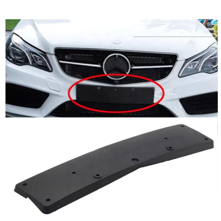 2078851881: Крепление для переднего номерного знака для E-Class W207