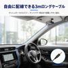 Мини-микрофон для автомобильной навигации 3 м Высококачественный автомобильный микрофон с базой-клипсой и ветрозащитной губкой, Разъем 3,5 мм, Кабель, Всенаправленный,