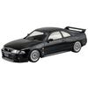 Aoshima Bunka Kyozai (AOSHIMA) 1/32 The Snap Kit Series Nissan R33 Skyline GT-R Custom Wheels (Black) Pre-Colored Plastic Model Kit No. 15-SP2