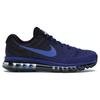 Новые Nike Air Max 2017 Hyper Cobalt 849559-401