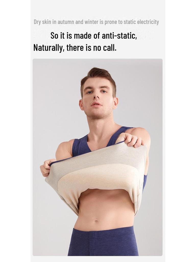 Бесшовный мужской антибактериальный бархатный теплый жилет класса А