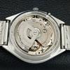 Orient АВТОМАТИЧЕСКИЕ 46941 ВИНТАЖНЫЕ ЯПОНСКИЕ МУЖСКИЕ ЧАСЫ С ОРИГИНАЛЬНЫМ ЦИФЕРБЛАТОМ a704965-1