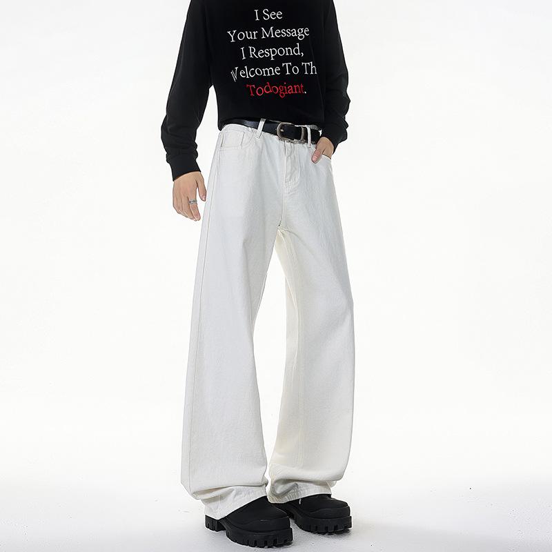 Очень длинные белые джинсы для высоких мужчин - Большой размер, Чистый крой, Прямые и широкие штанины, Универсальные брюки в пол