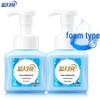 Синяя Луна Пенообразное Антибактериальное Мыло для Рук
