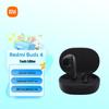 Беспроводные наушники Xiaomi Redmi Buds 4 Youth Edition