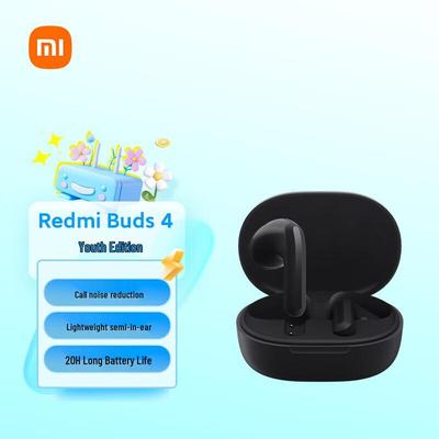 Беспроводные наушники Xiaomi Redmi Buds 4 Youth Edition