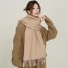 Elegant High-End Twill Scarf: Faux Cashmere Tassel Shawl for Women - Autumn/Winter Fashion Trend