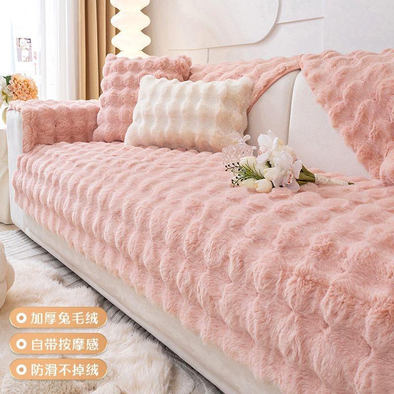 Зимний теплый утолщенный плюшевый чехол для дивана, нескользящие чехлы для секционных диванов для гостиной, супер мягкий гладкий кролик, плюшевое полотенце для дивана