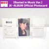 BTS ARIRANG Альбом Подарок за Покупку (POB) Фотокарточка Подарок из Официального Магазина Выбрать