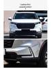 Honda CRV 2023-2025 Дневные ходовые огни Plug & Play