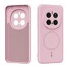 ABEEL For Honor Magic7 Pro 5G Magnetic Case Skin Touch Liquid Silicone Phone Back Cover