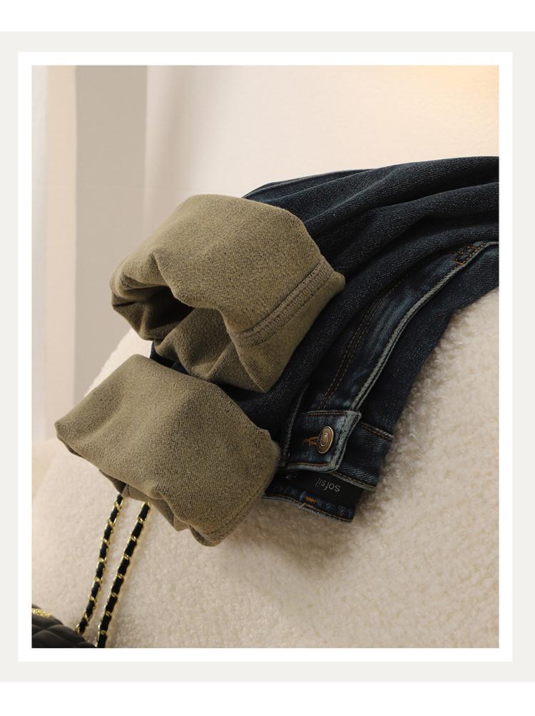 Woolen thickened high waisted jeans for women in winter 2025, fashionable and versatile, slimming straight leg pants