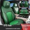 Прочный кожаный чехол на сиденье для BYD Han - Подходит для всех сезонов, вмещает пять сидений