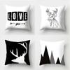 Living Room Classic Simple Fashion Black and White Pillowcase Decoration Sofa Car Cushion Bedroom Home Decoration Pillowcase