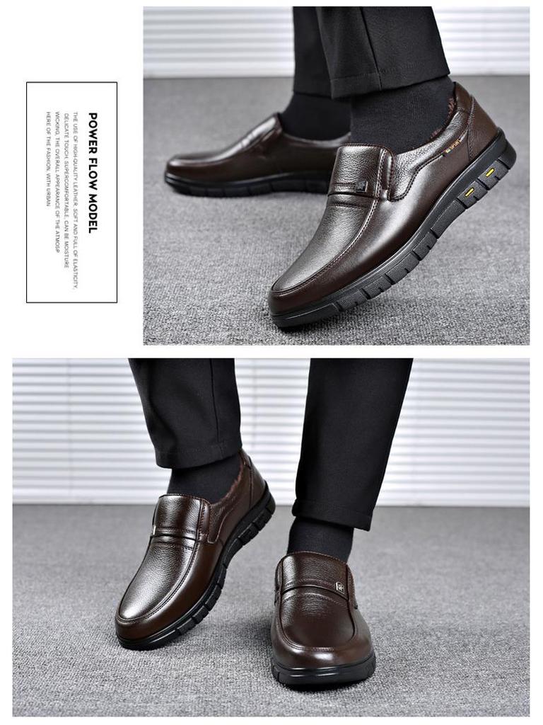 Водонепроницаемая кожаная обувь шеф-повара из коровьей кожи для мужчин - Широкая посадка
