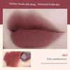 Carmela Wasteland-Style Lip Mud Asian Hot Girl Makeup Lip Glaze Dark Nude Color Lipstick Gray Blue Green Purple Gothic Lipstick