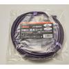 TRUSCO 3-port Extension Cord 5M TKC15-053P