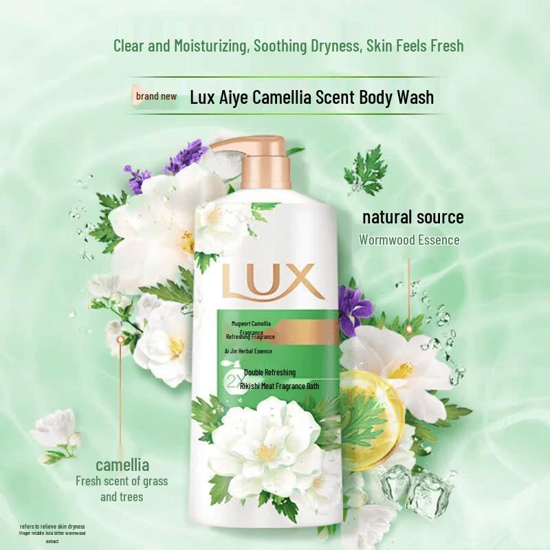 LUX Refreshing Mugwort & Camellia Scent Shower Gel, 4x720g