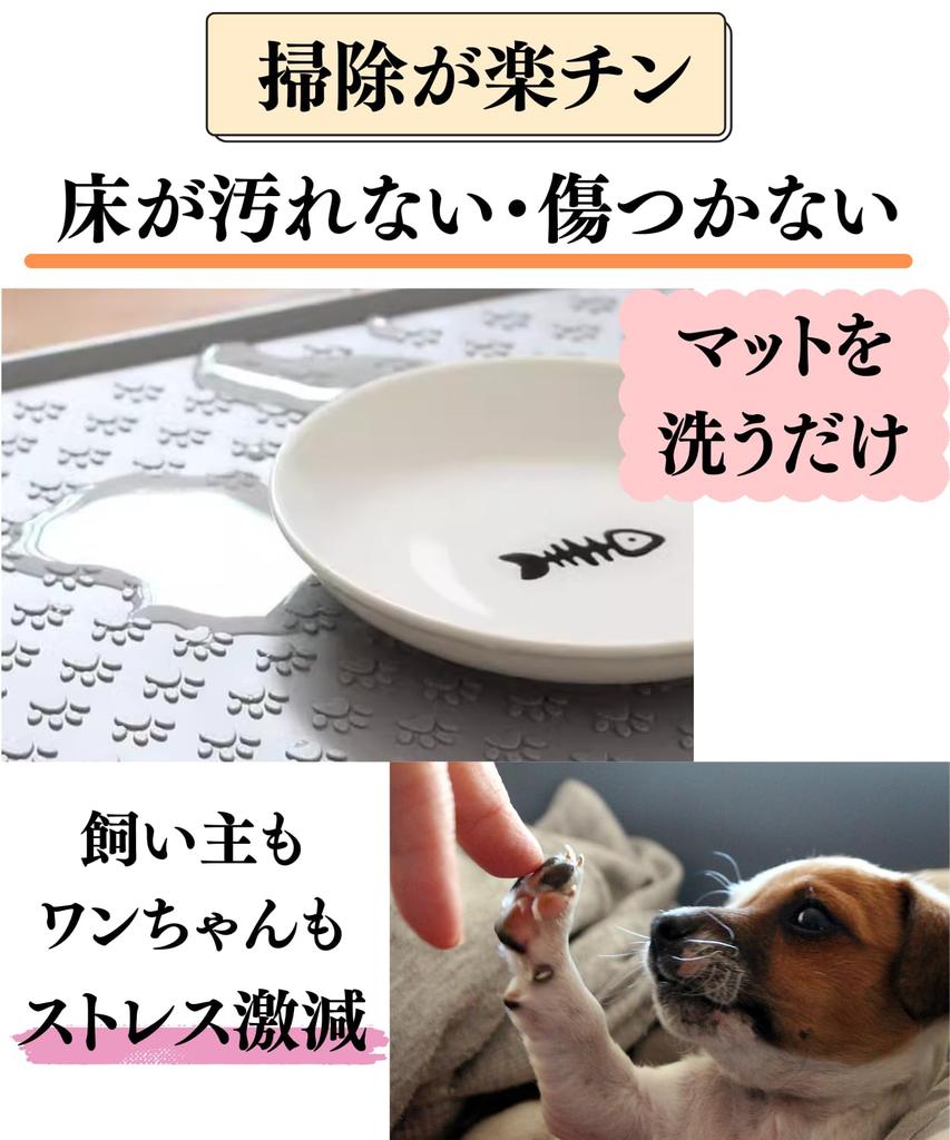 Clean and Comfortable Pet Dog Toilet 60cm X Silicone Food Spill and Support for Your Comfort and Safety Mat, Waterproof, 80cm, Sheet, Mat, Pet's