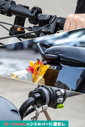 Двойной крючок для руля Q, удобный складной крючок, скрытый дизайн, подходит для обработки PCX160 с ЧПУ, алюминиевый сплав T6 20–28 мм, подходит для анодированного руля