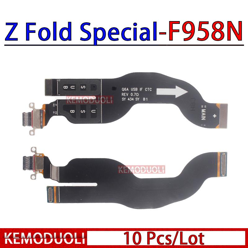 10 шт. USB-порт зарядки для Samsung Galaxy Z Fold 2 3 4 5 6 7 Fe 5G F946 F956 F966 F958 U B Плата зарядки F916 F926 F936