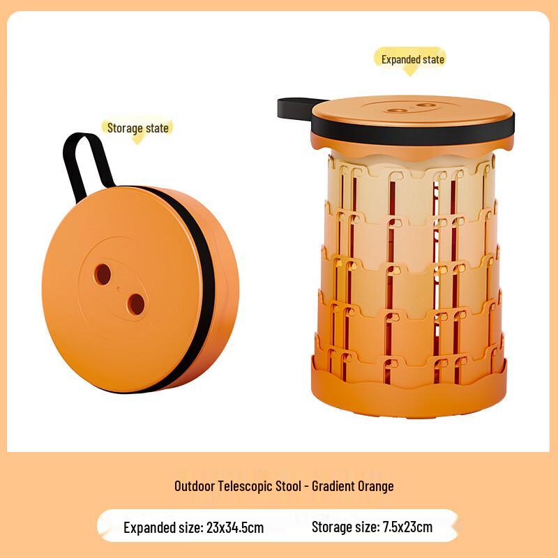 OIMG Portable Telescopic Folding Camping Stool