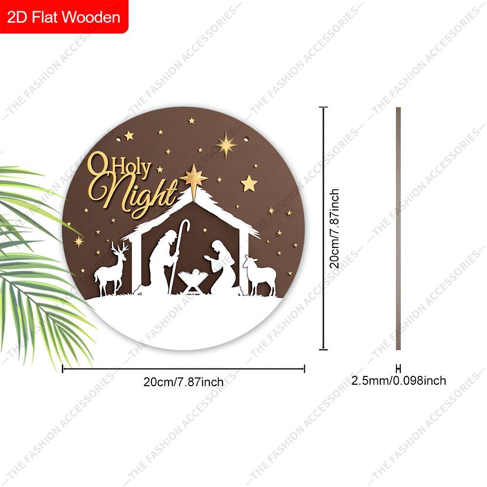 Подвеска «Святая ночь», украшение для стен или дверей дома, плоская деревянная 2D, рождественское украшение, подарки для друзей и семьи