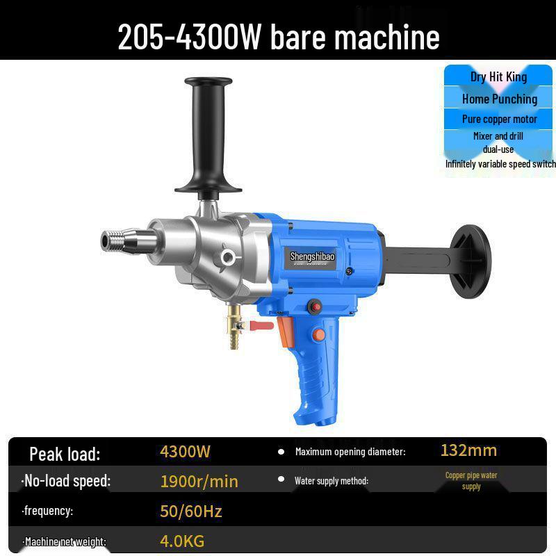 High-Power Dual-Use Diamond Core Drill: Handheld/Wet & Dry Concrete Drilling Machine with Bracket.